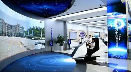 多地大学建设未来学习中心 高等教育“未来式”长啥样