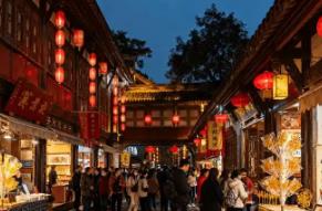 2025年四川文旅十件大事发布