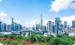 推动“十五五”开好局起好步——国家发展改革委谈2026年经济工作