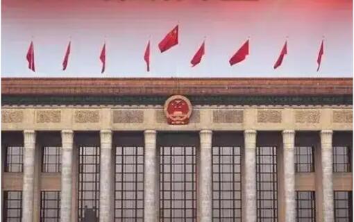 “十五五”开局之年，中国经济在夯基蓄势中砥砺奋进