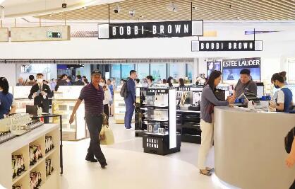 财政部等五部门联合印发通知设立调整口岸进境免税店