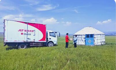 快递进村通达率超97% 内蒙古农村寄递物流体系日渐完善