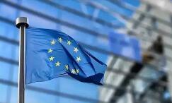 欧盟取消2035年内燃机汽车禁售令