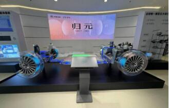 长城汽车发布归元平台为企业全球化战略筑牢根基