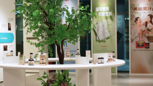 锚定“健康中国2030”蓝图，仙妮蕾德开启大健康消费新征程