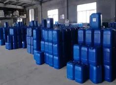 3-氯丙炔等5种化学品或将纳入《危险化学品目录》