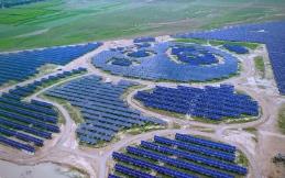 山西：加快能源科技创新 支撑能源转型发展