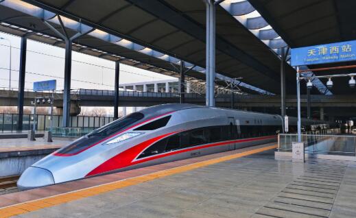 京津冀首次开行环线高铁方便通勤