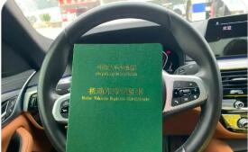 2025年新注册登记新能源汽车占比近半