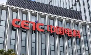 中国电科科技产品精准监测 为应对寒潮提供坚实保障