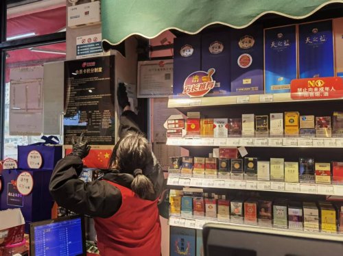 监管“蕲”发力 服务暖民心