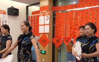 “银发经济”消费升级 按摩机器人、情感陪伴机等受欢迎