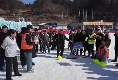 节前文旅市场热度不断攀升 冰雪趣玩焕新燃动冬日旅游新热力