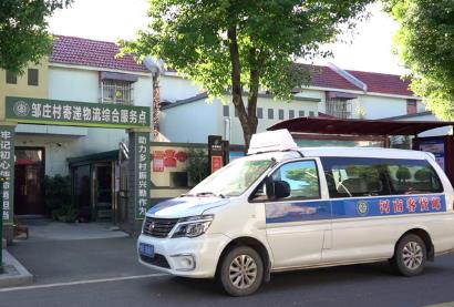 河南道路运输交出高质量发展答卷 以“11458”蓝图开启新征程