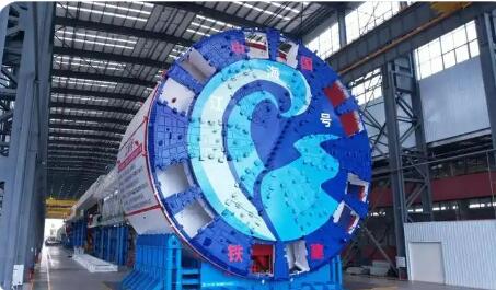 “十四五”时期 资产总额年均增速达百分之六点九 中央企业发展质效稳步提升