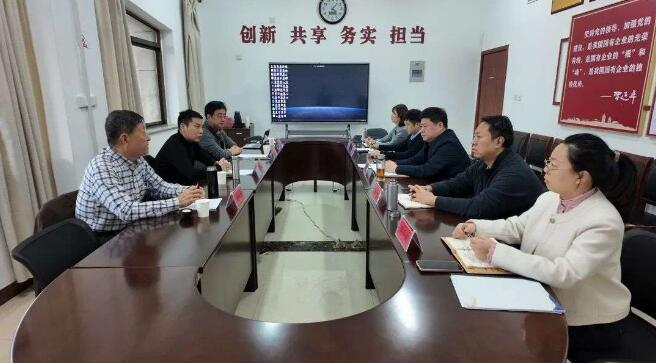 中国民族文化艺术基金会赴河南安阳调研，共谋黄河古都群传播合作