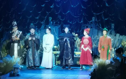 第二批全国旅游演艺精品名录公布