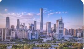 一核两翼、双城多点、双廊多圈 首都都市圈建设迈入协同发展新阶段