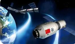 从技术验证迈向规模化应用 中国商业航天逐梦星辰大海