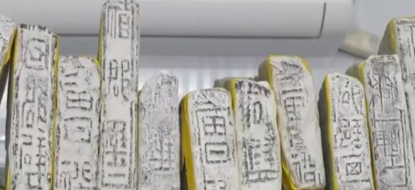 五千年前就有烧盐生产线？越国都城在哪？多个考古重磅发现公布