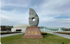 揭秘5800年前的“超级工程”