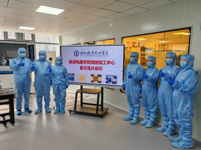 从“硅片”到“芯片”全流程制造 ，德州职业技术学院实训场景实现新突破