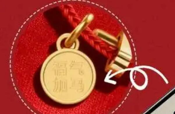 “实体＋数字” 故宫文创上新