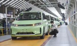 110万辆！湖南新能源汽车何以跑出中部“加速度”？