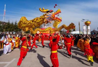 山西黎城首届“太行民俗·中国年”活动启动