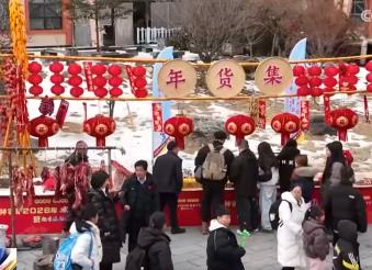 各地文旅场景“上新”精彩纷呈升腾浓浓年味 新玩法“点燃”冬季旅游热情