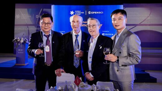 世界顶尖科学家协会2026重要成果OPENSCI项目发布，在全球科学协作基建方面迈出重要一步