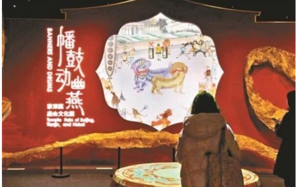 首博史上最大规模展览将于5月亮相