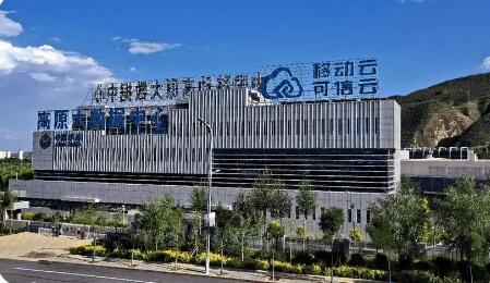 青海：河湟谷地崛起数字经济新高地