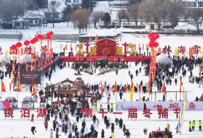 超“两亿”消费券！黑龙江喊你“来龙江过大年”