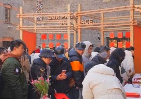 备年货、品美食、活力足，迎新春！各地“年味”上线氛围感已拉满