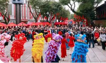 福州启动新春文化旅游月