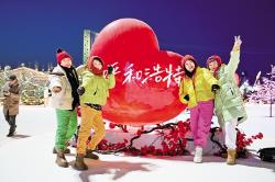 数字赋能内蒙古 焕新引客年味浓