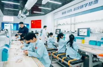 黑龙江：“研”途皆风景 龙江正当时