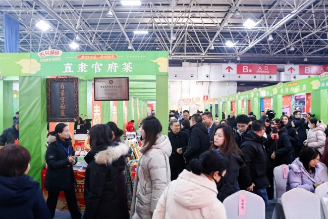 年货盛会叠加竞技盛宴 2026廊坊新春“热力值”拉满