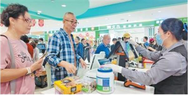 海南首批岛内居民日用消费品免税店开业
