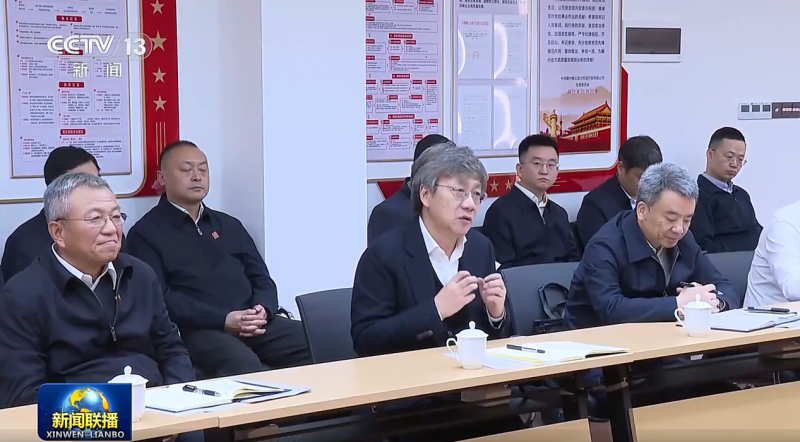 菲仕技术董事长任文杰受邀参加稀土产业座谈会，共话行业高质量发展