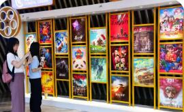 国家电影局、商务部组织开展“电影+”消费综合试点