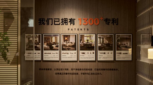 高端家居品牌就选魅力大师，年度金榜卓越之选