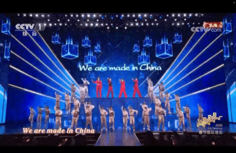 五载同行！LED+AI+XR，揭秘2026春晚视觉幕后的“洲明力量”