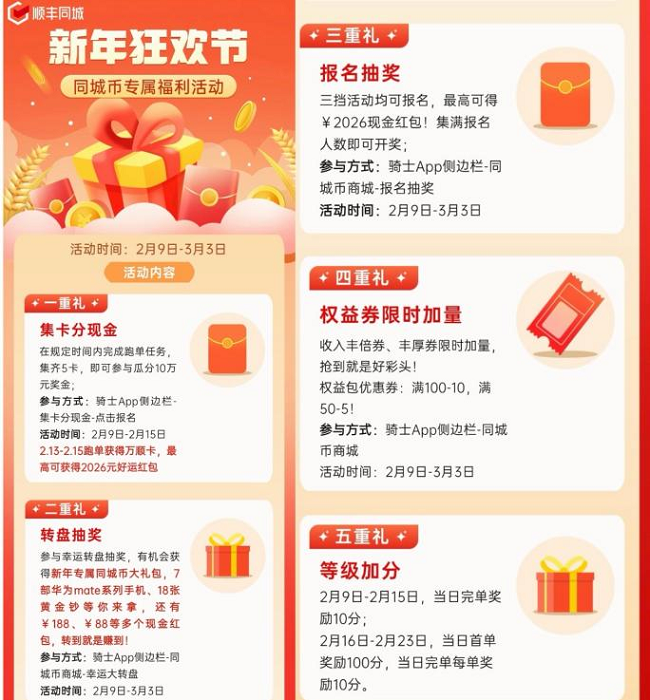 1771058632738494.png 1771058632738494.png