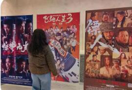 头部影片领跑 春节档总场次创新高