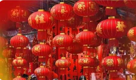 新春消费暖意足 供需两旺活力涌