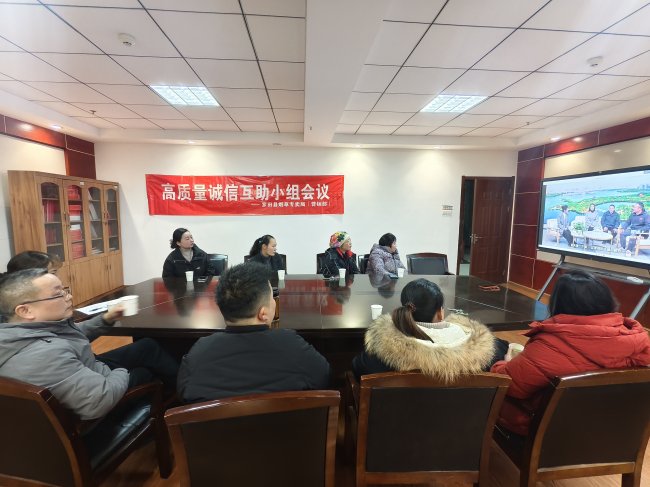 罗田烟草：新春诚信互助会 共话经营谋发展