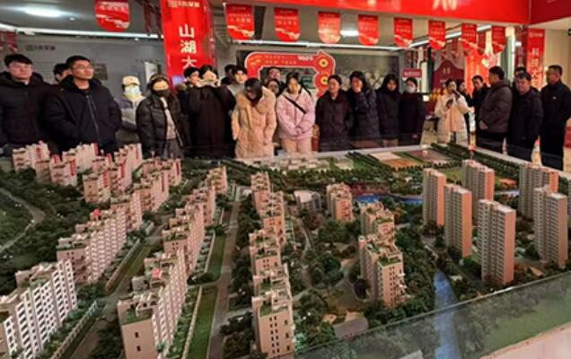 新春促销叠加个性化举措 房地产市场添活力