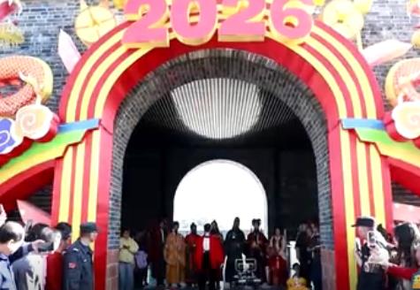 科技赋能中国年 为传统节日文旅消费注入新动能